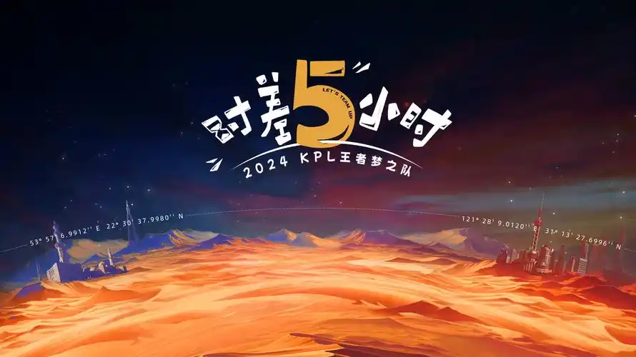 与凤行封面